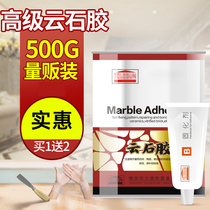 Automatic spray paint can hand graffiti wall interior black white paint furniture wood car metal anti-rust paint