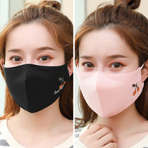 Womens mask thickened autumn and winter winter cotton cotton cloth warm and dustproof breathable cold washable mouth cover