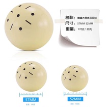 Billiards Mother Ball American Big Number 57 2mm Black Eight Snooker American 16 Colorful Billiards MOTHER-DAUGHTER BALL