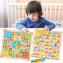 Kindergarten childrens game Flying chess adventure puzzle toy checkers big adventure roll dice table game