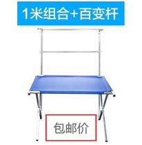 Stall artifact Folding stall shelf 1m 1 5m 2m stall shelf thickened night market combination promotion