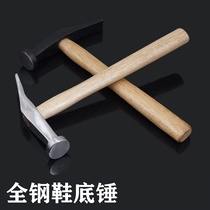 Profits All Steel Shoe Hammer Sole Hammer Repair Shoe Hammer Shoe Hammer Shoe Material Tool Factory Outlet