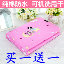 Baby Compartments Urine Mat Pure Cotton Waterproof Oversized Adult Care Pad Newborn Washable leakproof mattress Aunt Menstrual Mat