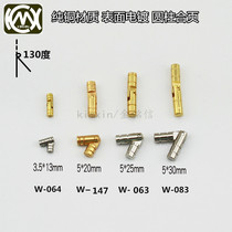 Ultra-trumpet concealed hinge pure copper cylindrical hinge wood case Five gold accessories gift box hinge 130 degrees