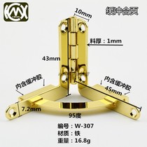 Guangdong manufacturers produce buffer type seven-character iron hinge with damping hinge high-grade solid wood box hinge 307