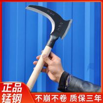 Grass-cutting knife cutting tree wood cutting tool sickle farmer steel mowing manganese grass knife weeding sickle head big sickle