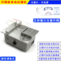 Mini table saw woodworking small acrylic cutting tool model making push table saw woodworking table multi-function