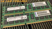 Wave server NF8465M3 NF8470M3 NF8480M3 NF5280M2 original 16G memory 16GB