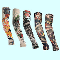 Harei Motorcycle Locomotive Ice Cuff Men Kirin Arm Cuff Sleeve Rider Sunscreen Armchair Guard Arm Ice Silk Pattern Sleeve