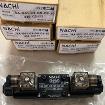 Japans Fuji Yue NACHI hydraulic valve solenoid valve reversing valve SS-G03-A3X-R-C Japans Fuji Yue NA