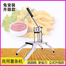 Potato Cutting Machine Cut Bar Machine Commercial Cut Cucumber Turnip Potatoes Lettuce Strips Machine Fries Cut chettin Diviner