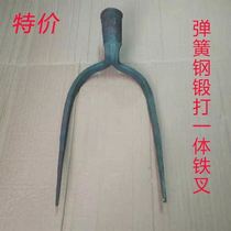 Iron fork rake agricultural tools weed fork waste waste waste fork retro decorative fork two teeth steel fork