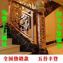 Copper staircase Villa copper staircase handrail Shanghai copper staircase handrail manufacturers copper staircase custom copper staircase design