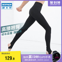 Decathlon high waist Yoga Pants women's Yoga suit running fitness Leggings elastic tights yogwy