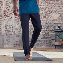 Decathlon flagship store yoga pants men loose breathable yoga clothes sports running fitness pants sports pants YOGMY
