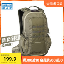  Decathlon outdoor tactical backpack backpack rucksack mountaineering bag travel bag backpack for men and women OVH