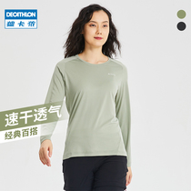 Decathlon official flagship store clothing outdoor quick-drying T-shirt long sleeve female mountaineering fast-drying perspiration breathable sports ODT1