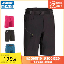 Decathlon flagship store shorts mens outdoor sports breathable quick-drying fast-drying mountaineering hiking wear-resistant five-point pants ODT1
