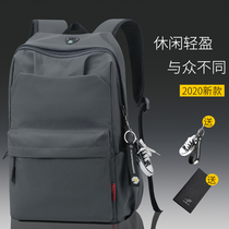 Casual Trend Double Shoulder Bag Men College Student Waterproof Travel Bag Computer Bag Backpack Junior High School High School Bag Mens Bag