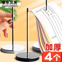 2 menu inserts single paper ticket Fork Kitchen take-out clip single cashier counter insert single pin single holder menu holder menu clip order paper pin row single fixed ticket nail back kitchen seat needle artifact