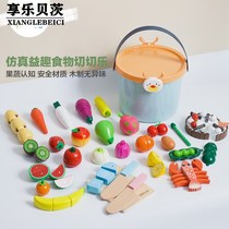 Childrens fruit Chile Watch toys boys and girls kitchen cut vegetables Pizza House baby fruit and vegetable set