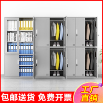 Thickened stainless steel locker staff locker multi-door cupboard dust-free workshop shoe cabinet with lock file cabinet