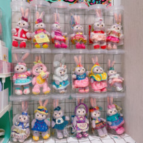 Bug shop keychain storage box star Dew Daffy Shirley pendant bag hanging dust box storage box