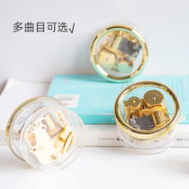 Creative music optional rotating clockwork music box Sky City Movement Music Boxes for men and women Christmas gifts