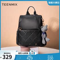 Day Beauty Shoulder Bag 2021 Winter new mall Same-style College Wind Backpack Cute Doll Double Shoulder Bag Large Capacity
