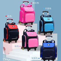 Primary school bag boy first to third grade lever female 2021 New sixth grade super cheap Korean campus