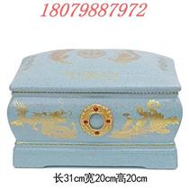 The urn Fuyou family birthday box ceramic coffin Jingdezhen Chaozhou Dechina celadon anti-corrosion and moisture-proof for men and women
