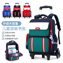 New children's pull rod schoolbag primary school boys 1-6 grade luggage case schoolbag boys and girls waterproof climbing