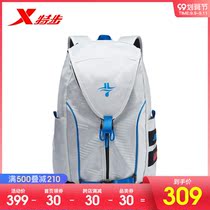 Special step sport backpack Jeremy Lin with backpack multi-function trend sports outdoor mens basketball backpack