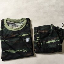 T-shirt camouflage breathable new tiger markings short sleeve outdoor soldier special summer physical training suit quick-drying camouflage 2021