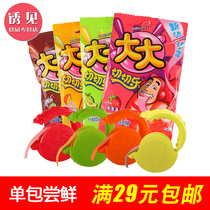  (Early adopter)Wrigley big Bubblegum big roll Che Che Le about 30g childrens nostalgic chewing gum snacks