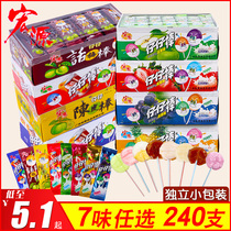 Hongyuan Zai Zai stick nostalgic lollipop Tangerine peel sugar Childhood snacks Childrens candy small packaging bulk wholesale