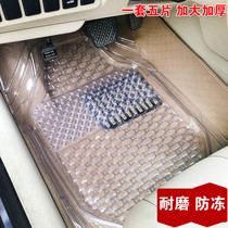Transparent non-slip universal floor mats for cars Environmental protection plastic PVC soft rubber waterproof latex floor mats four seasons antifreeze