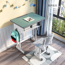 School Desk Training Course Coaching Remedial Class Lift Writing Desk Chair School Children Study Table Home