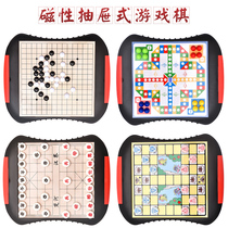 Beast Chess Magnetic Chess Childrens Magnetic Flying Chess Primary School Chess Puzzle Toy Chess Game Chess Gobang