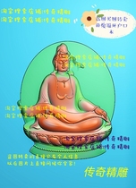 Stereo Lotus View fine sculpture jdp gray chart bmp relief chart jade sculpture patron patron 05928