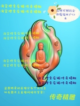 With the enlightenment of the JDP gray diagram of the BM relief figure of the Jade sculpture Buddha Buddha Buddha Enlightenment 05933