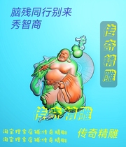 Stereo Mailfold Refine JDP Gray Gray Graphic picture jade sculpture at Buddha Buddha 06034
