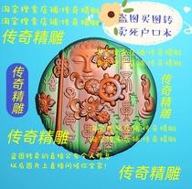Round flowers open to see Buddha finely carved picture jdp grey figure bmp relief figurations jade sculptures Six words true Buddha head 05829