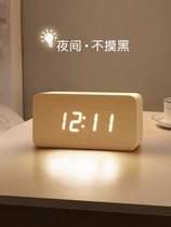 Alarm clock student special electronic clock bedside clock smart 2021 New with luminous children silent boys and girls
