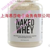NAKED WHEY 5LB #1 Undenatured 100% Grass Fed Whey Protein