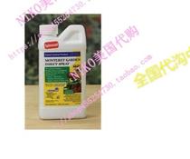 Monterey Garden Insect Spray with Spinosad Concentrate 16oz