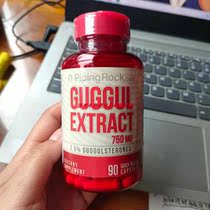 Off-the-shelf Piping Rock Guggul Extract 2 5% Guggulsterones 750 mg