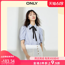 Only2020 summer new style bubble sleeve temperament five sleeve shirt women 12026w506