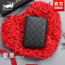 Crocodile Key Card Bag Men 2021 New Large Capacity Multi-Blocking Zero Money Documents Bag Advanced Sense Portable Cutting Sleeve