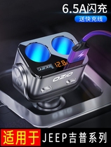 Audi A1A3A4LA5A6LA7A8L Q3Q5 car 40W creative car charger Mate20pro car charger